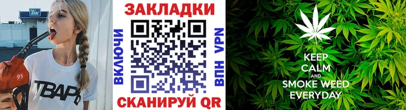 Наркошоп купить Амфетамин COCAIN А ПВП МАРИХУАНА МЕФ Галлюциногенные грибы ГАШИШ Новоуральск