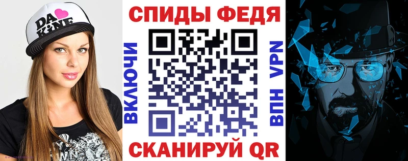 Купить где Новоуральск Amphetamine Розовый