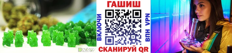 Купить где  Новоуральск  Cannafood марихуана 