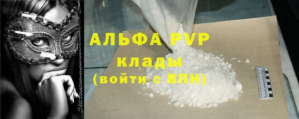 дмт Вязьма