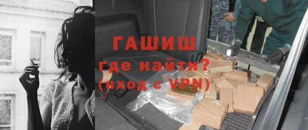 дмт Вязьма