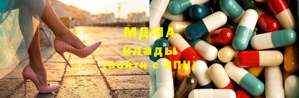 эйфоретик Вязники