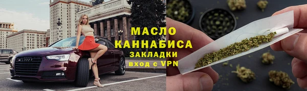 круглые Горнозаводск