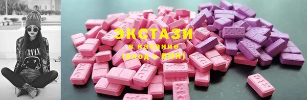 дмт Вязьма