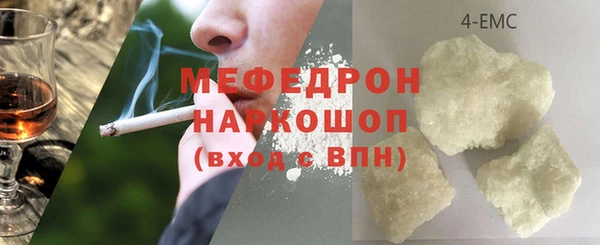 дмт Вязьма