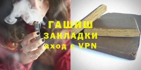 дмт Вязьма