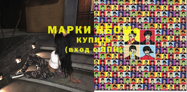 дмт Вязьма