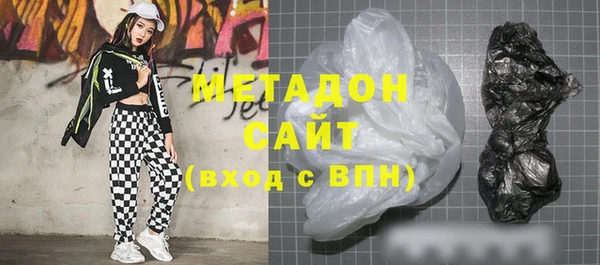 герыч Вяземский