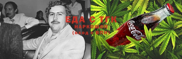 герыч Вяземский