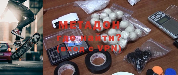 эйфоретик Вязники