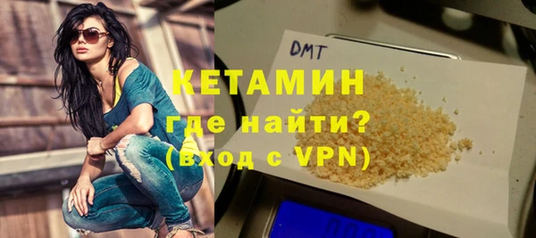 герыч Вяземский