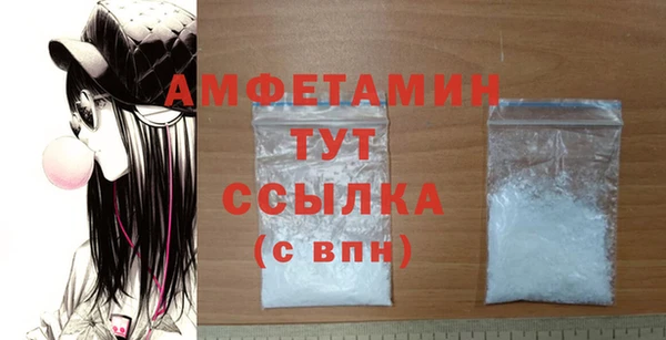 дмт Вязьма