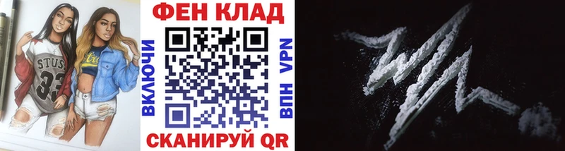 Купить  Новоуральск  МЕТАМФЕТАМИН винт 